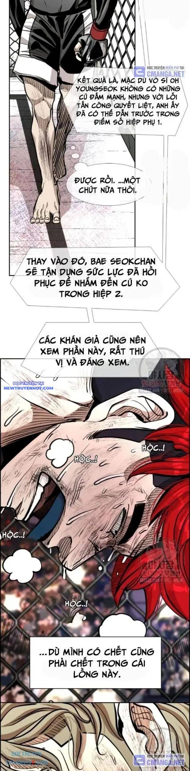 Shark - Cá Mập - Chương 211