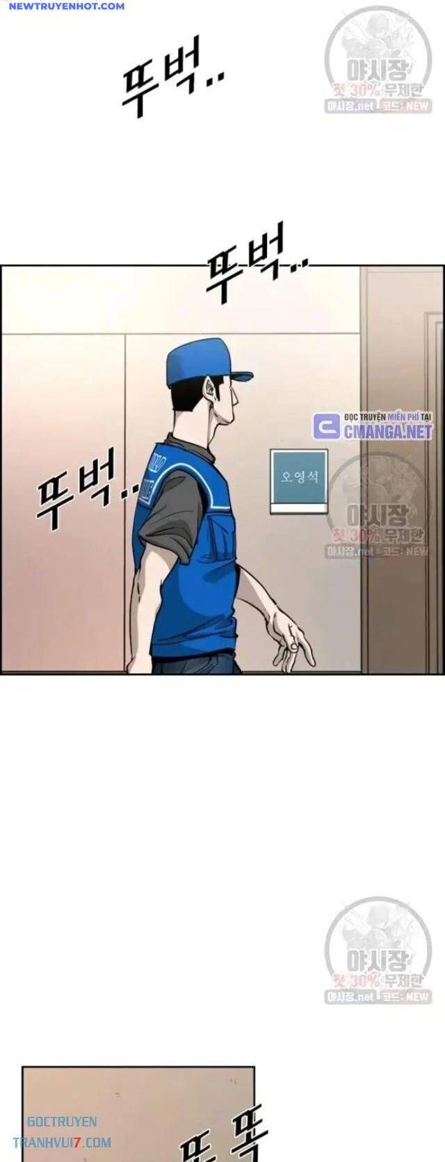 Shark - Cá Mập - Chương 212