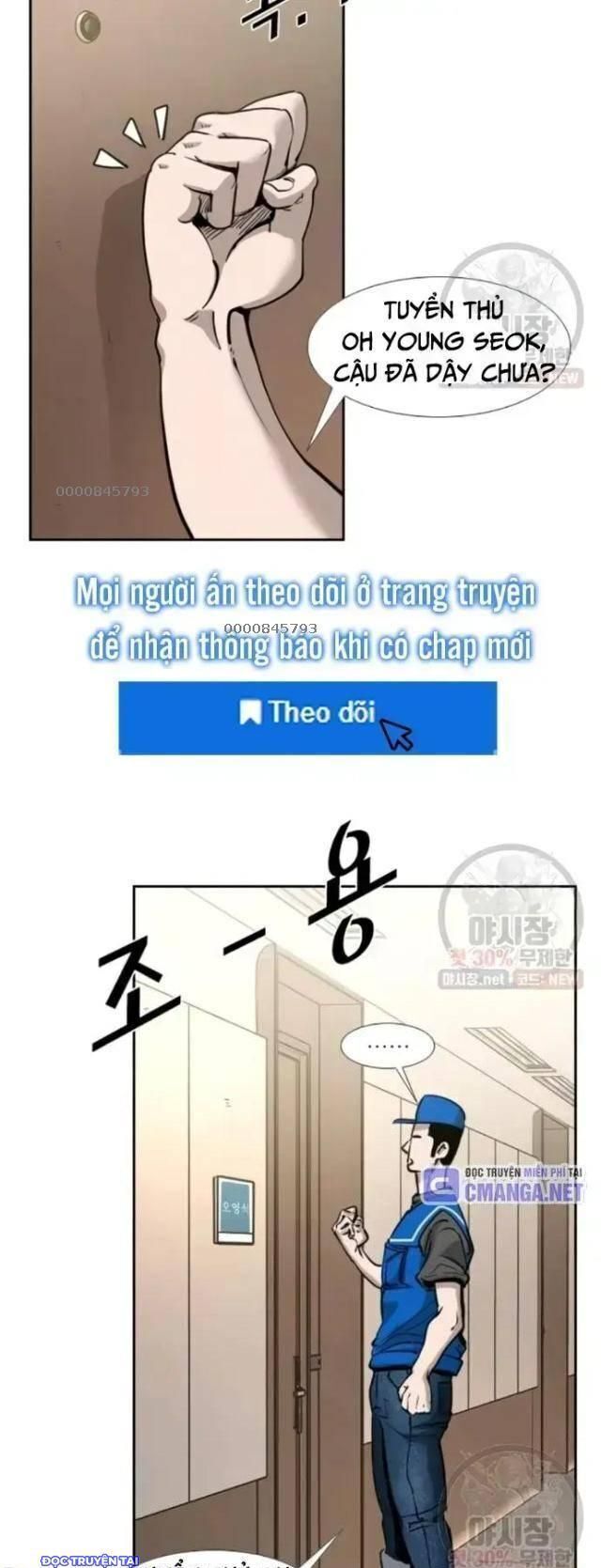 Shark - Cá Mập - Chương 212