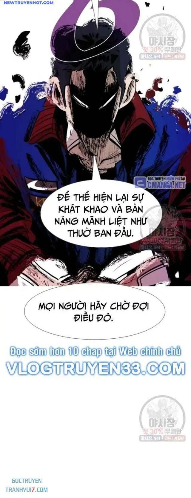 Shark - Cá Mập - Chương 212
