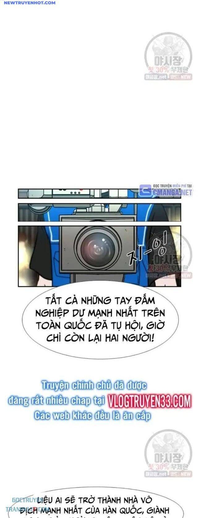 Shark - Cá Mập - Chương 213