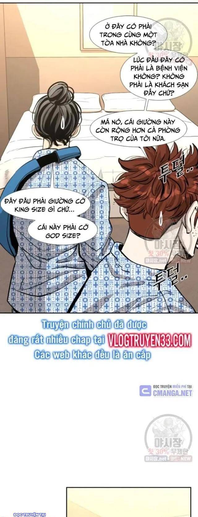 Shark - Cá Mập - Chương 213