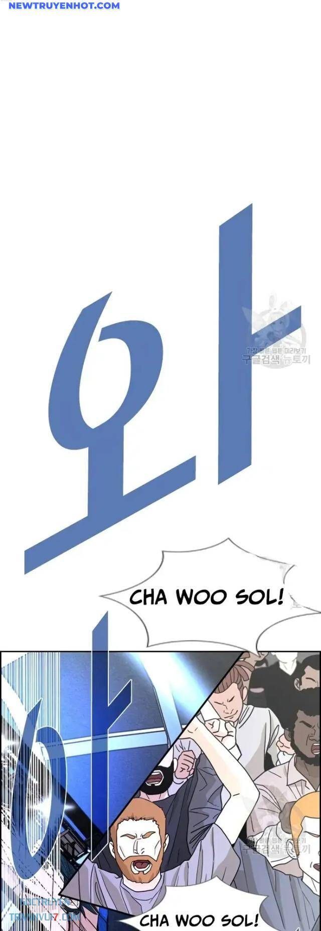 Shark - Cá Mập - Chương 227
