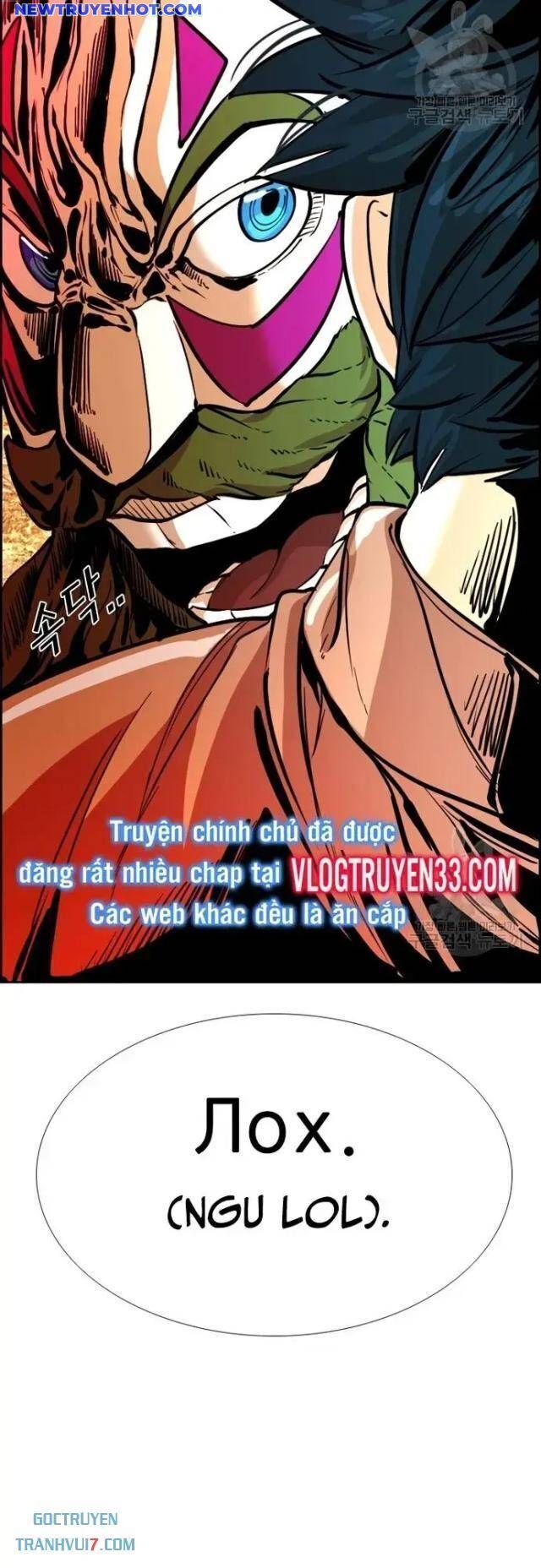Shark - Cá Mập - Chương 229