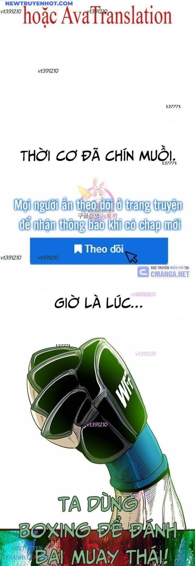 Shark - Cá Mập - Chương 247