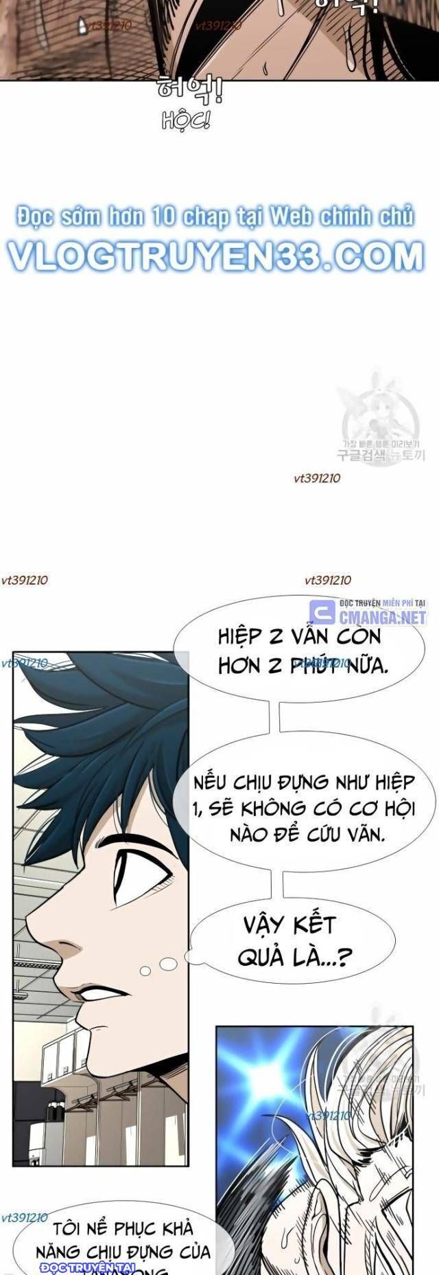 Shark - Cá Mập - Chương 247