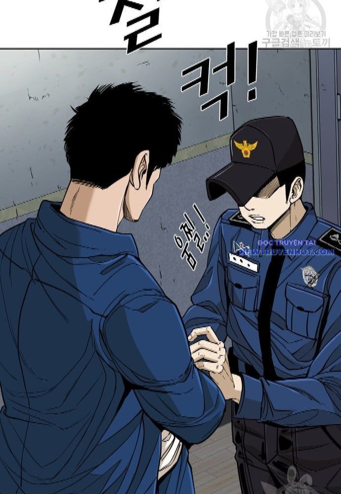 Shark - Cá Mập - Chương 252