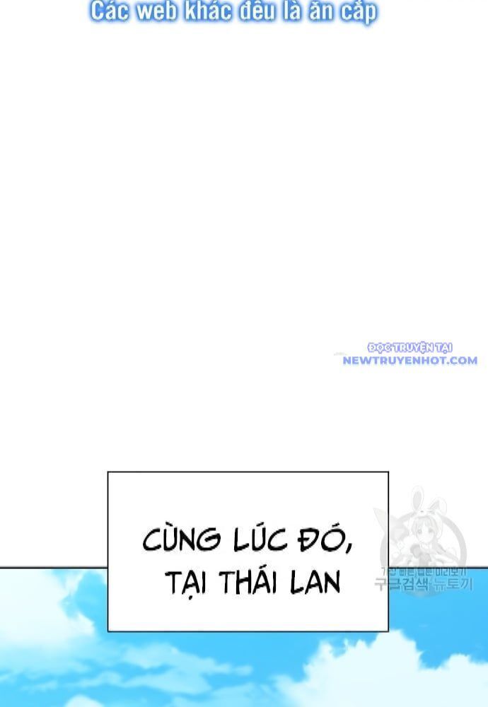 Shark - Cá Mập - Chương 254