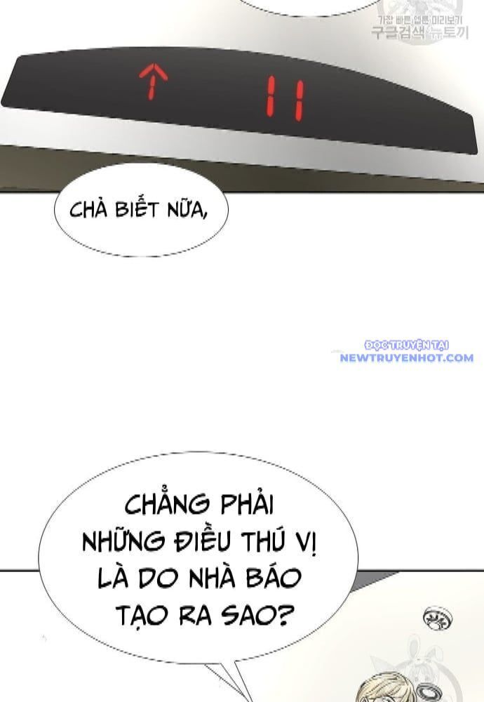 Shark - Cá Mập - Chương 255