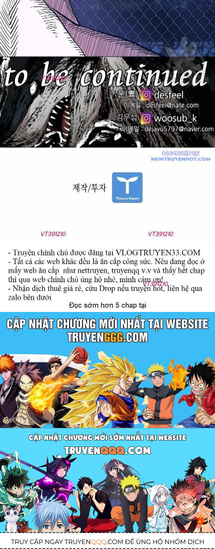 Shark - Cá Mập - Chương 259