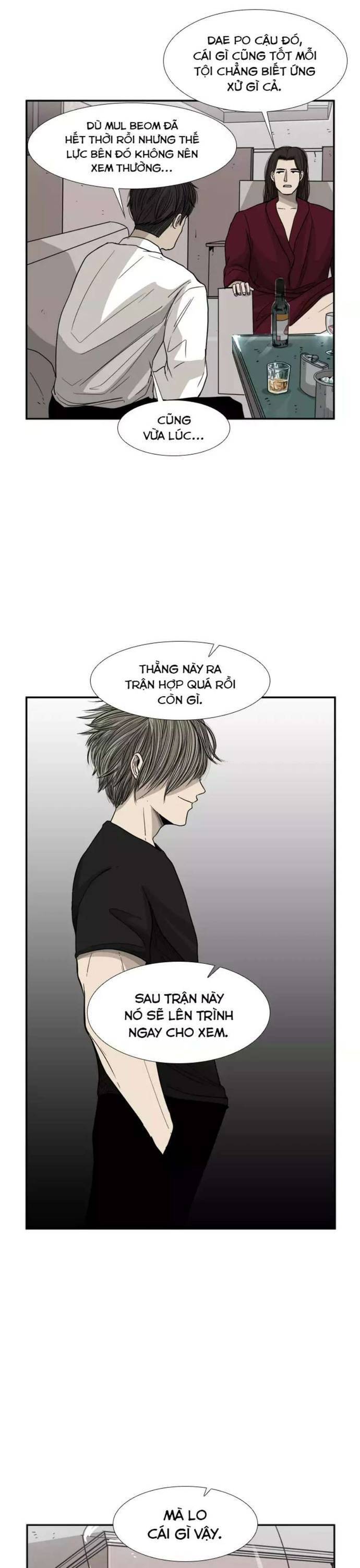 Shark - Cá Mập - Chương 26