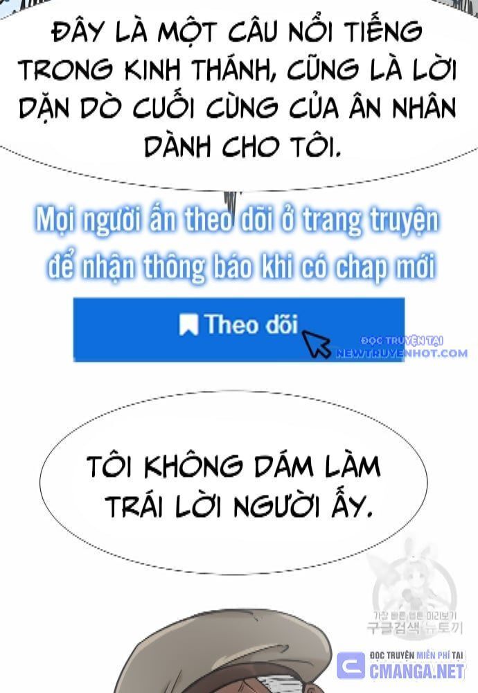 Shark - Cá Mập - Chương 265