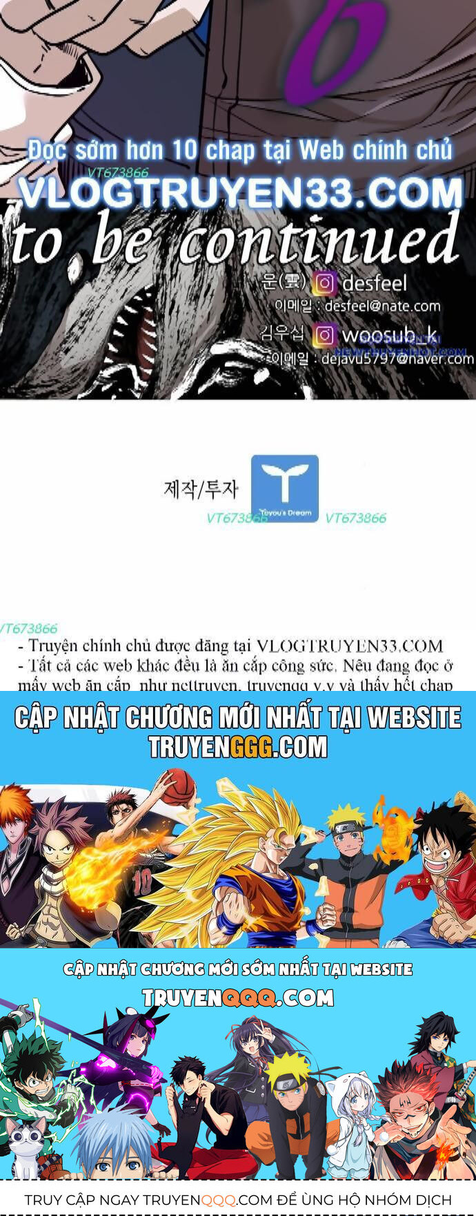Shark - Cá Mập - Chương 269