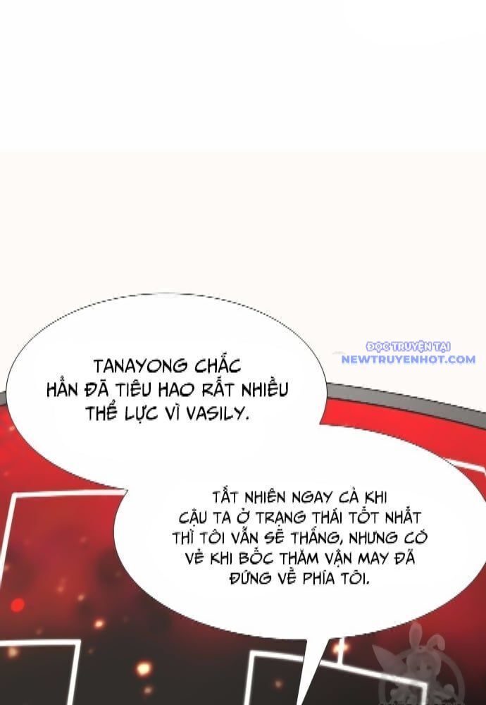 Shark - Cá Mập - Chương 275