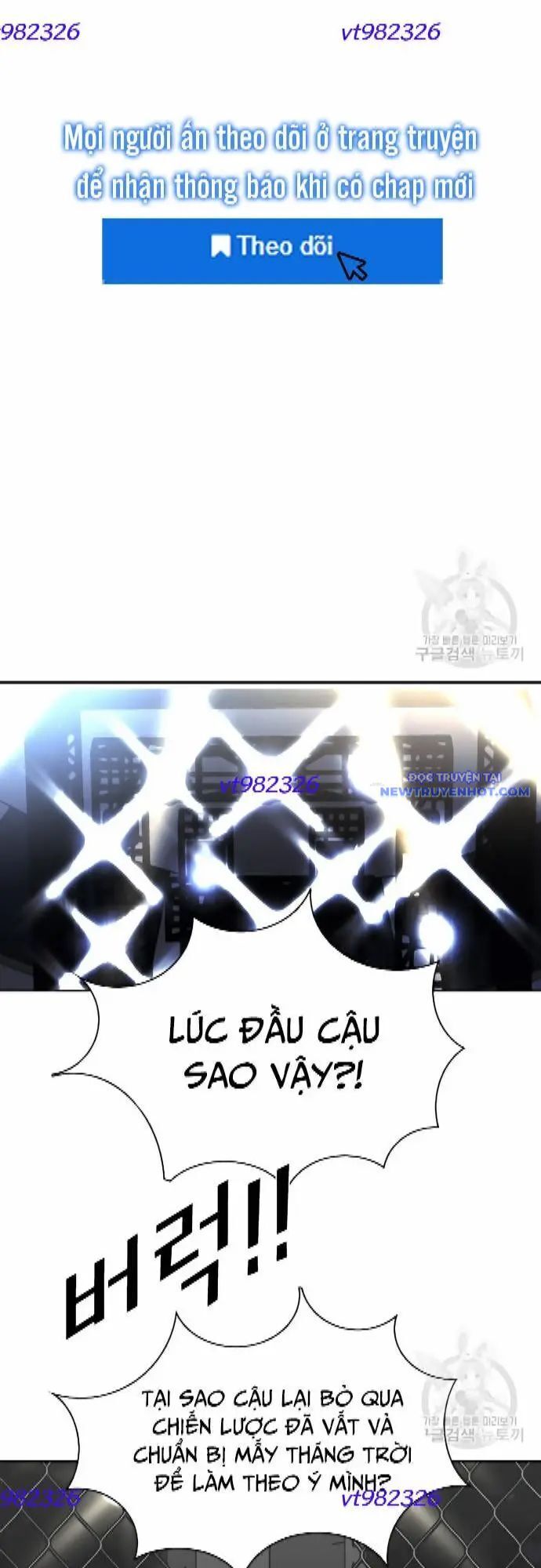 Shark - Cá Mập - Chương 284