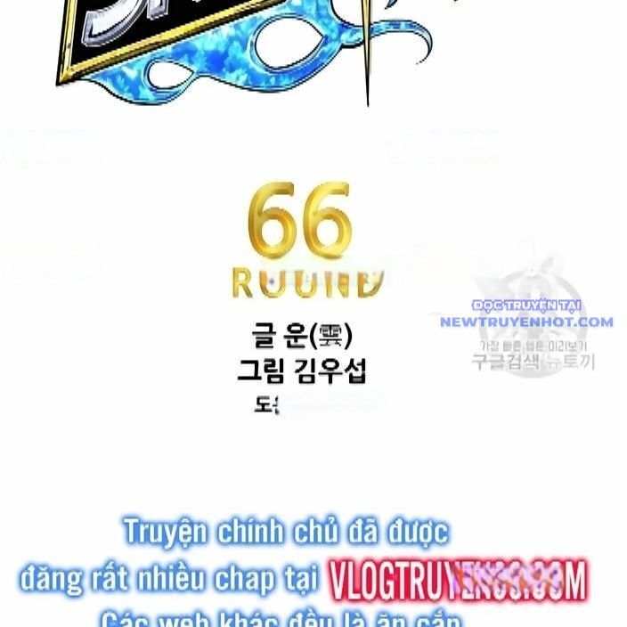 Shark - Cá Mập - Chương 286