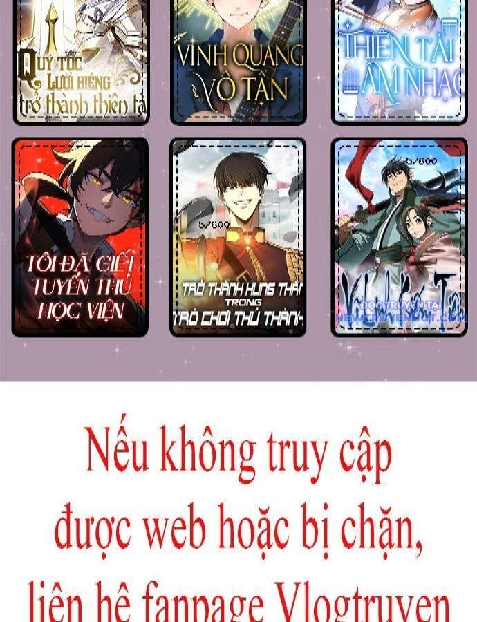 Shark - Cá Mập - Chương 287