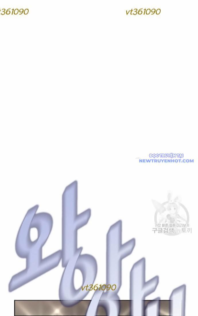 Shark - Cá Mập - Chương 287