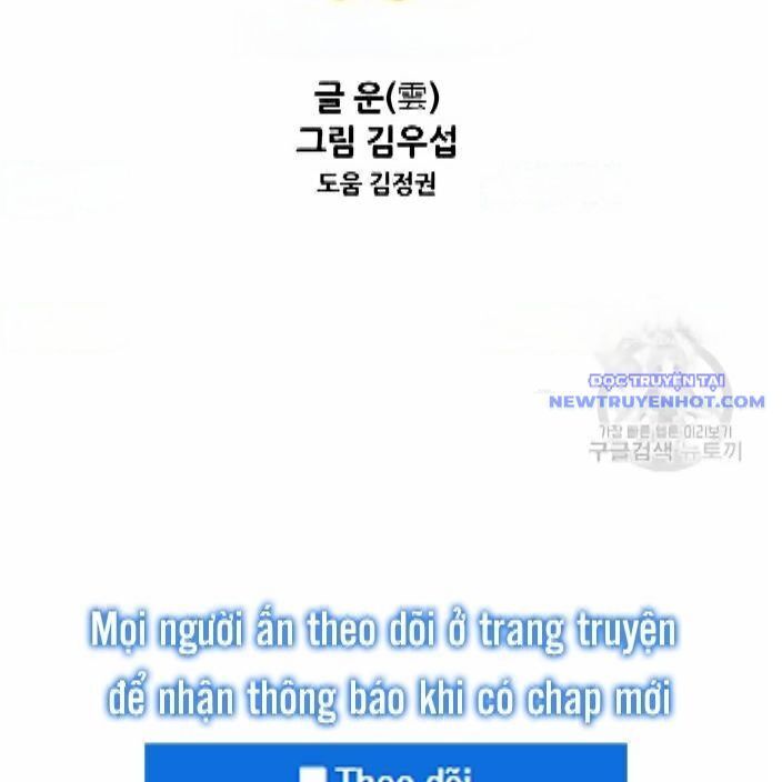 Shark - Cá Mập - Chương 289