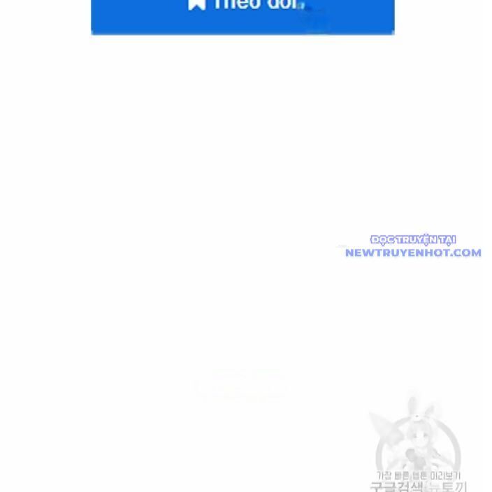 Shark - Cá Mập - Chương 289