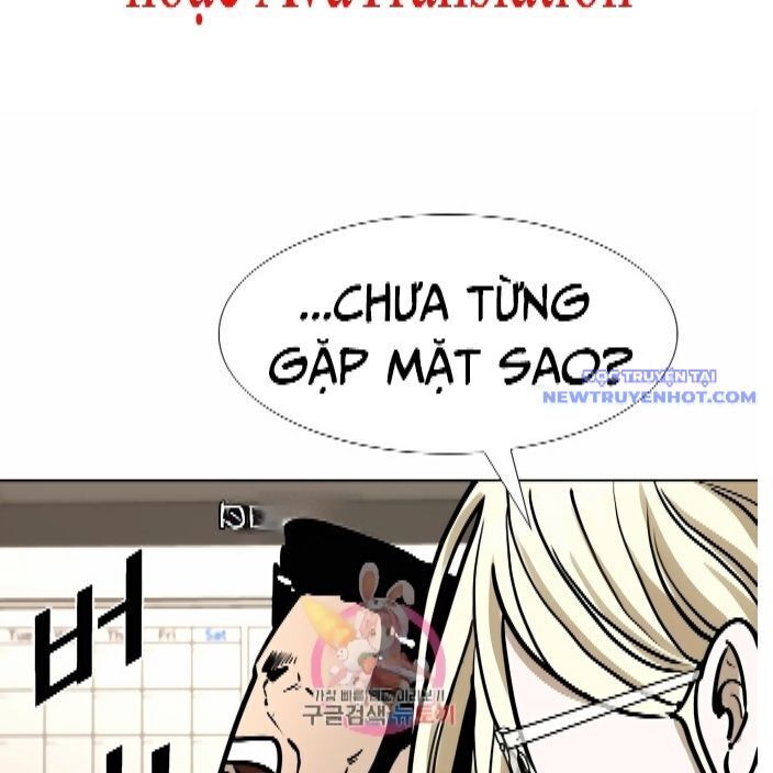 Shark - Cá Mập - Chương 289