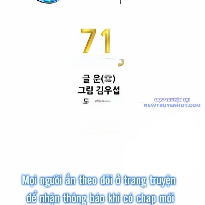 Shark - Cá Mập - Chương 291