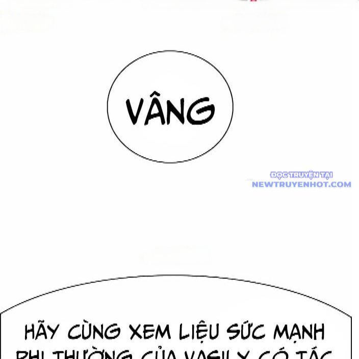 Shark - Cá Mập - Chương 293