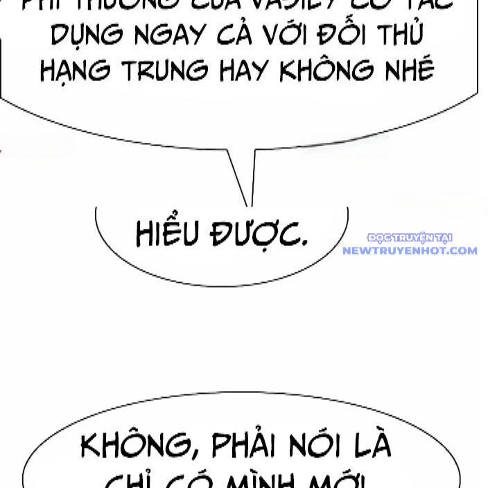 Shark - Cá Mập - Chương 293
