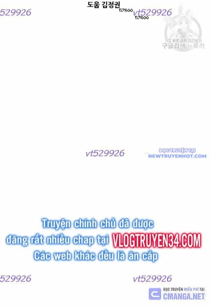 Shark - Cá Mập - Chương 295