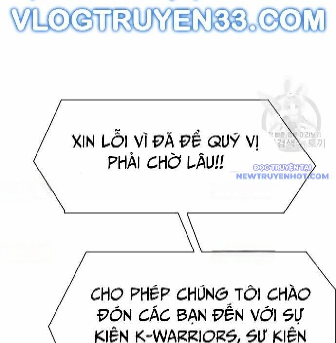 Shark - Cá Mập - Chương 299