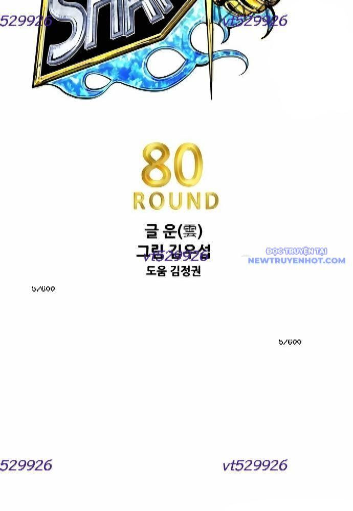 Shark - Cá Mập - Chương 300