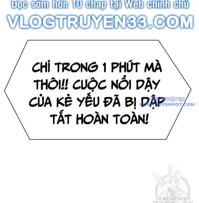 Shark - Cá Mập - Chương 301