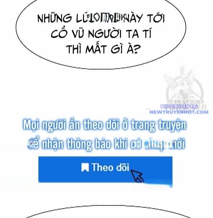Shark - Cá Mập - Chương 301