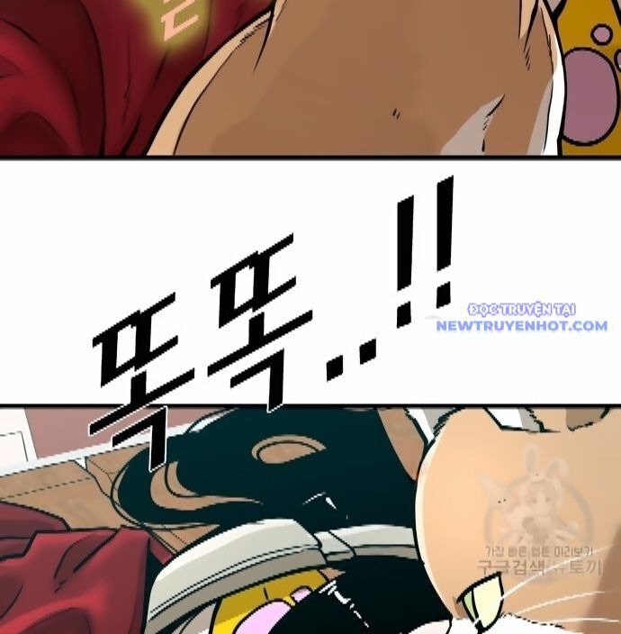 Shark - Cá Mập - Chương 301