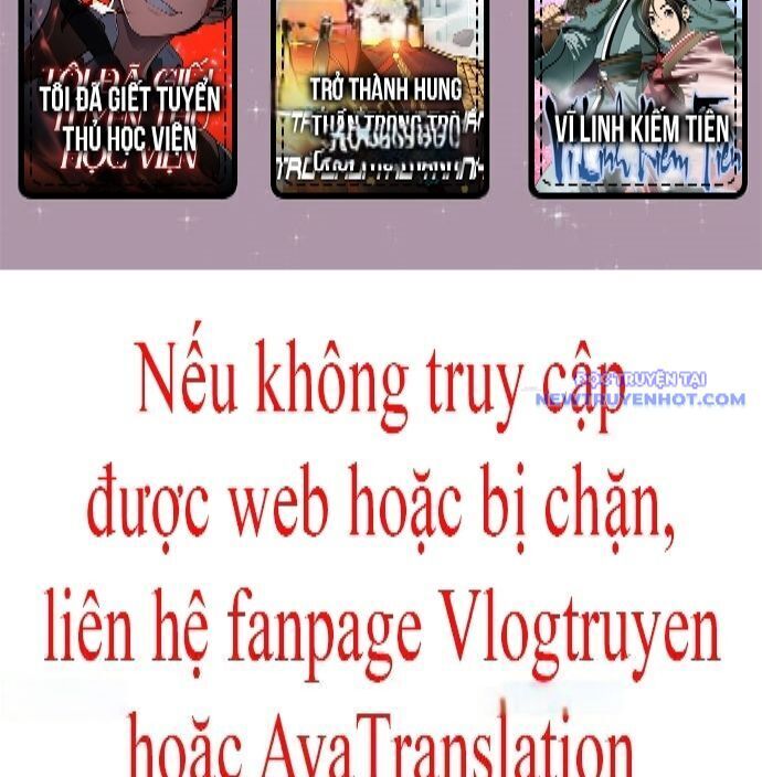 Shark - Cá Mập - Chương 301