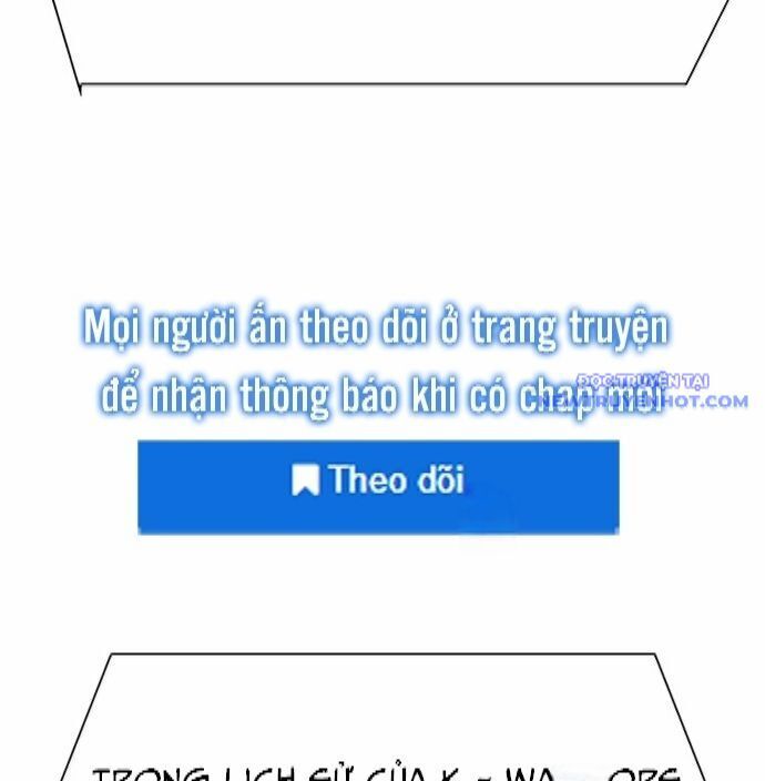 Shark - Cá Mập - Chương 301