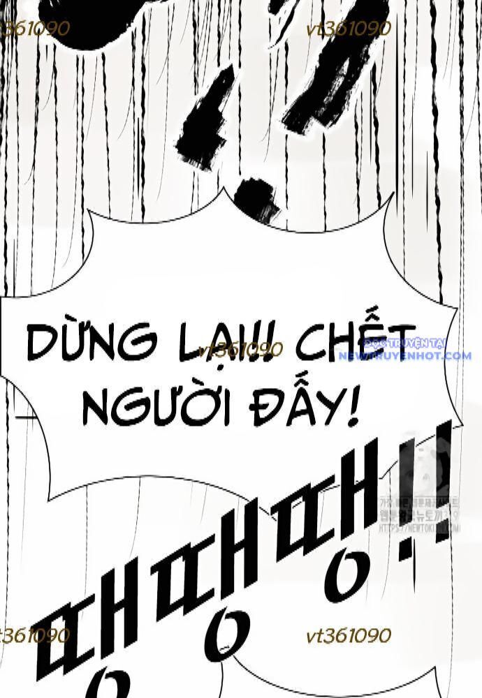 Shark - Cá Mập - Chương 302