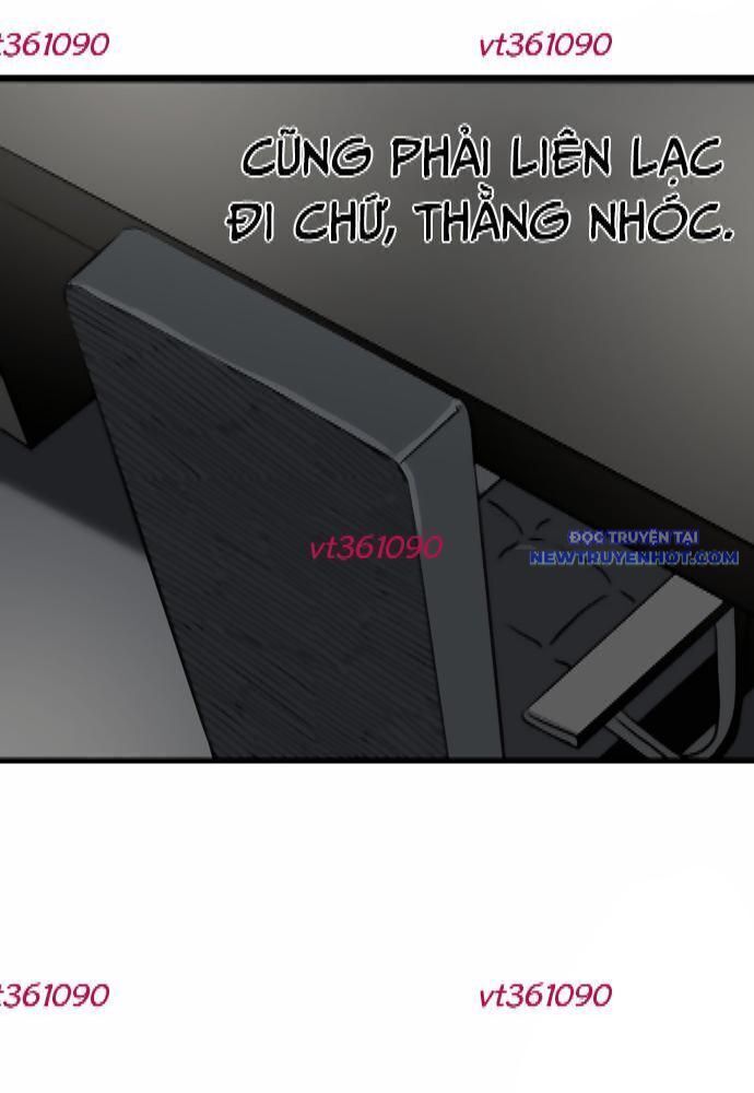 Shark - Cá Mập - Chương 302
