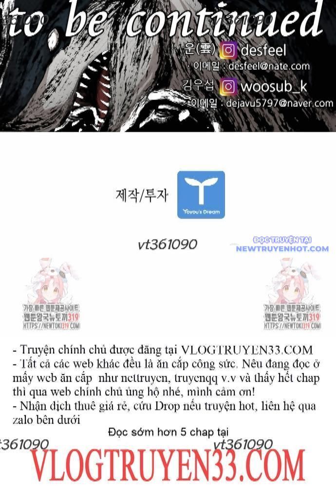 Shark - Cá Mập - Chương 303