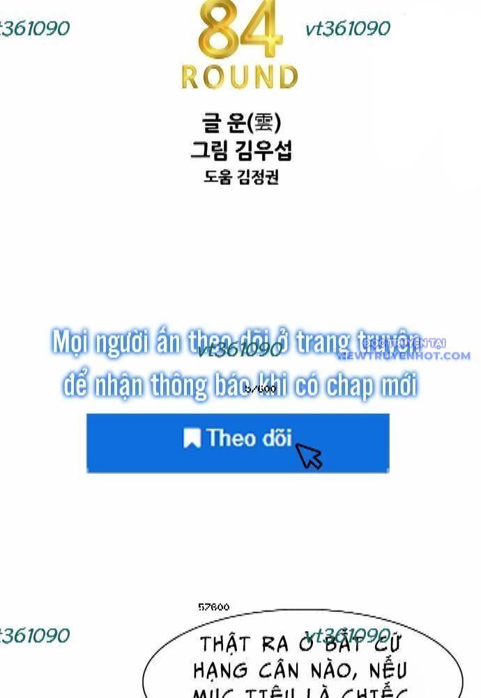 Shark - Cá Mập - Chương 304
