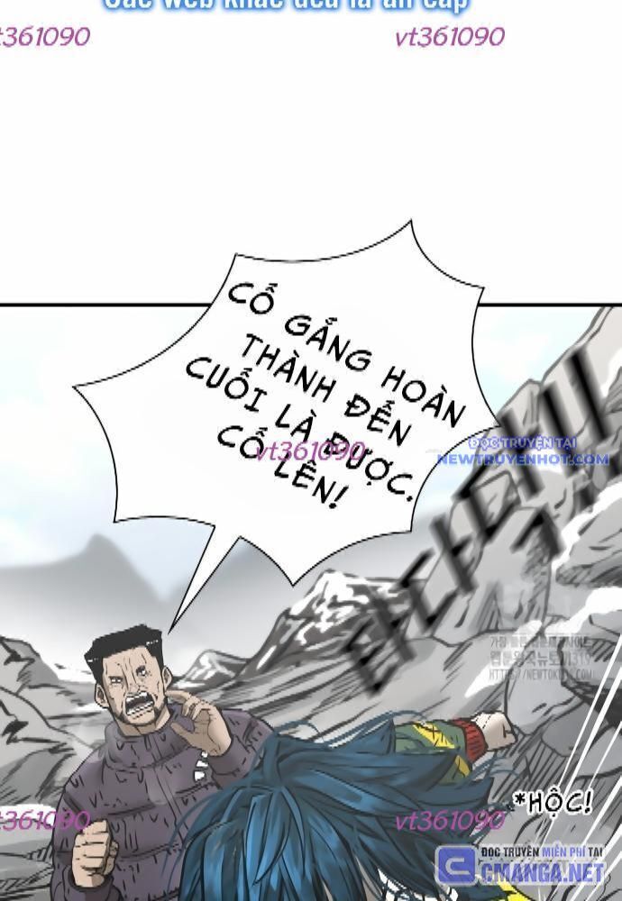 Shark - Cá Mập - Chương 304