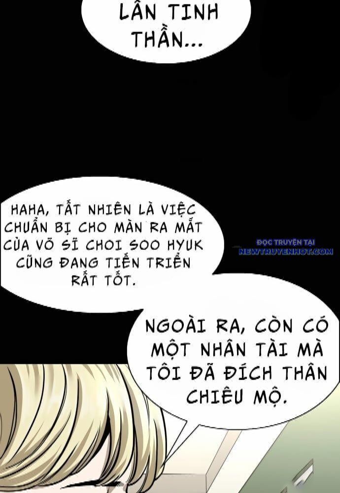Shark - Cá Mập - Chương 304