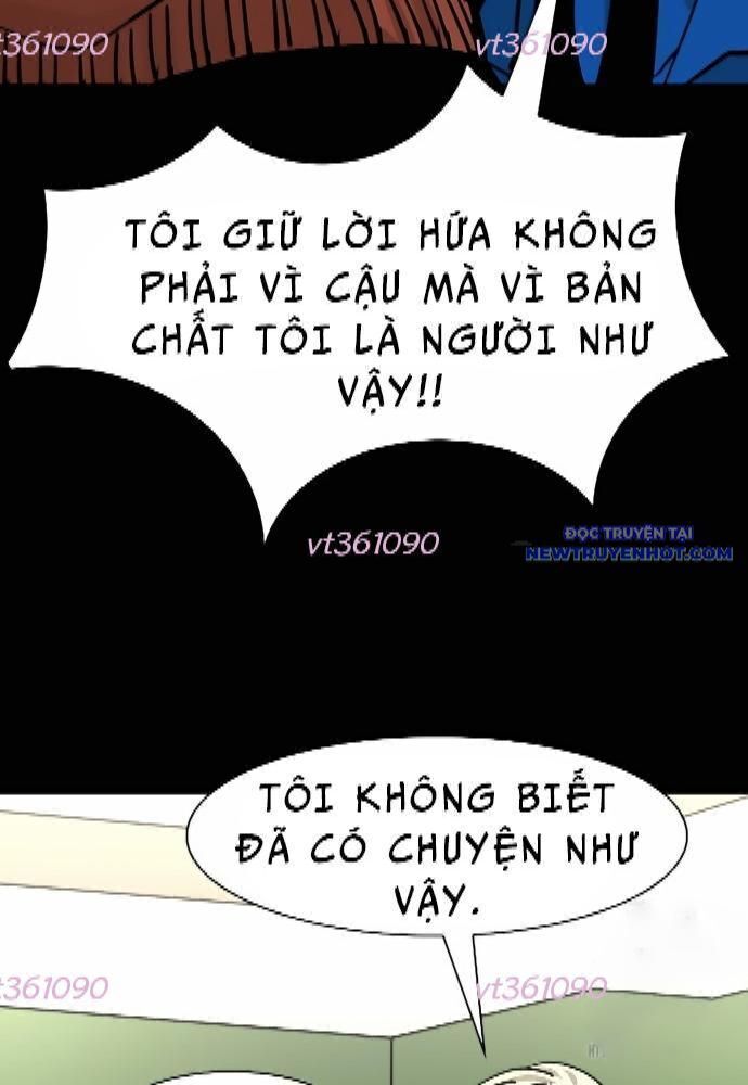 Shark - Cá Mập - Chương 304