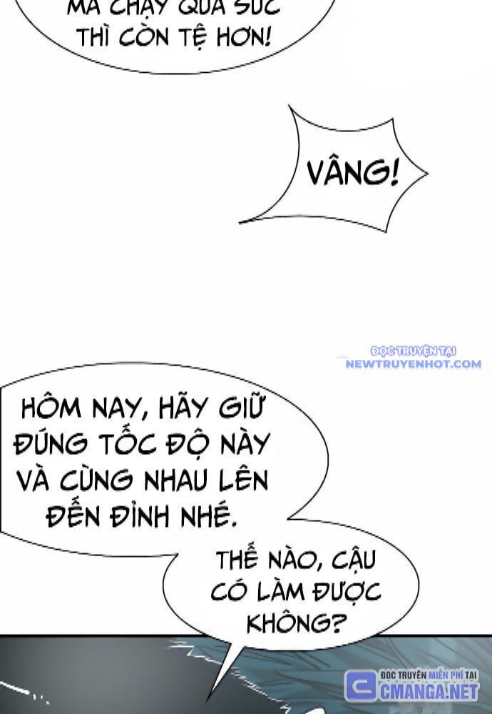 Shark - Cá Mập - Chương 305