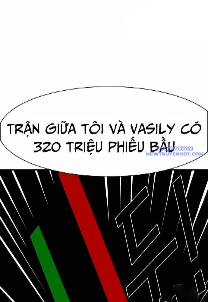 Shark - Cá Mập - Chương 306
