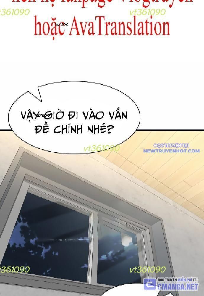 Shark - Cá Mập - Chương 306