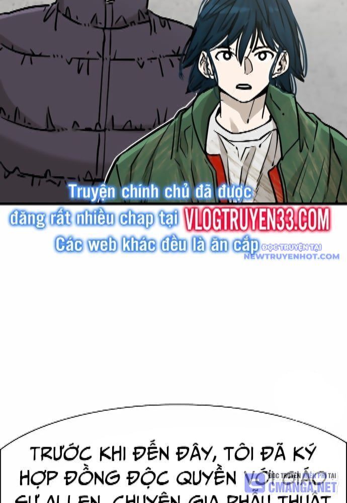 Shark - Cá Mập - Chương 306