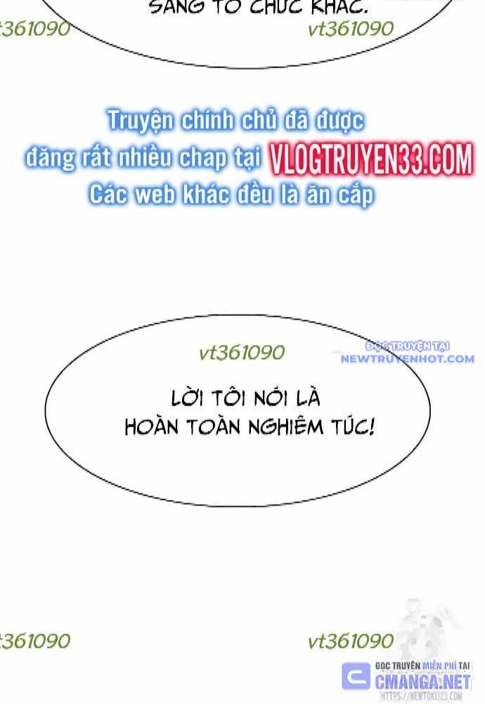 Shark - Cá Mập - Chương 307