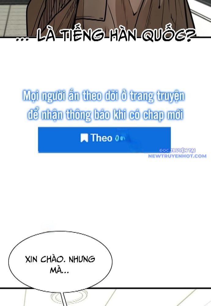 Shark - Cá Mập - Chương 322