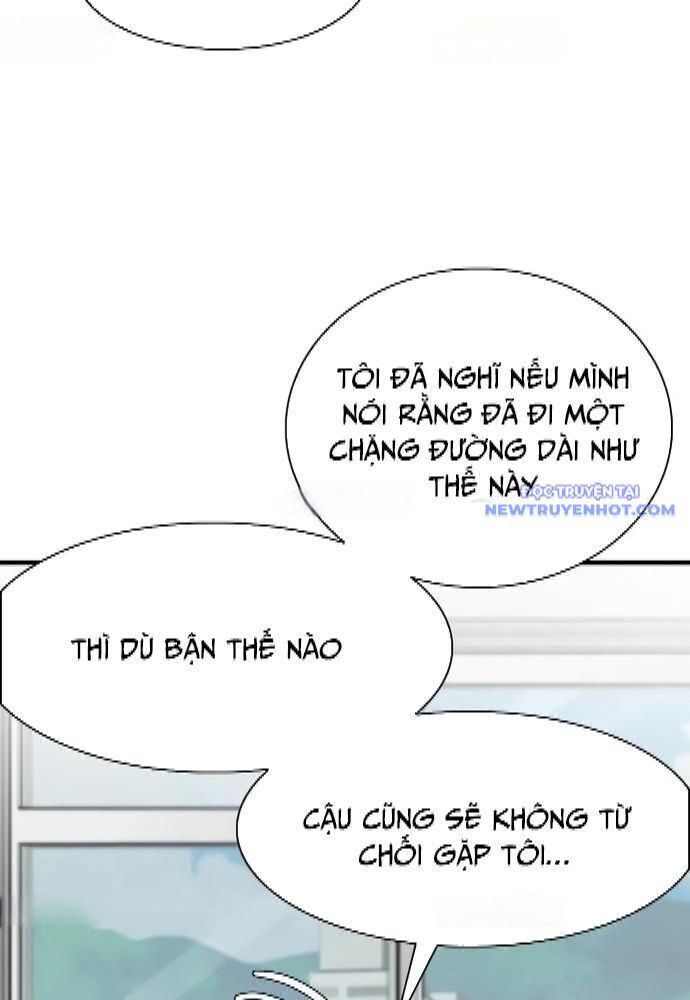 Shark - Cá Mập - Chương 322